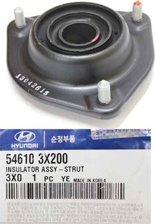 Kia / Hyundai 546103X200