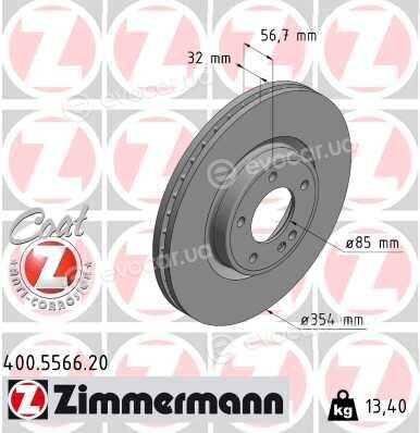 Zimmermann 400.5566.20