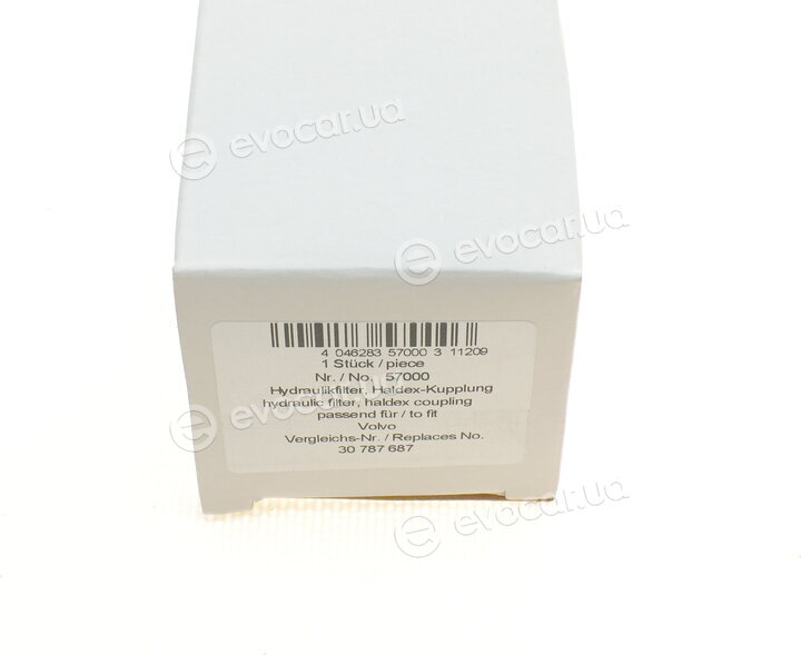 AIC 57000