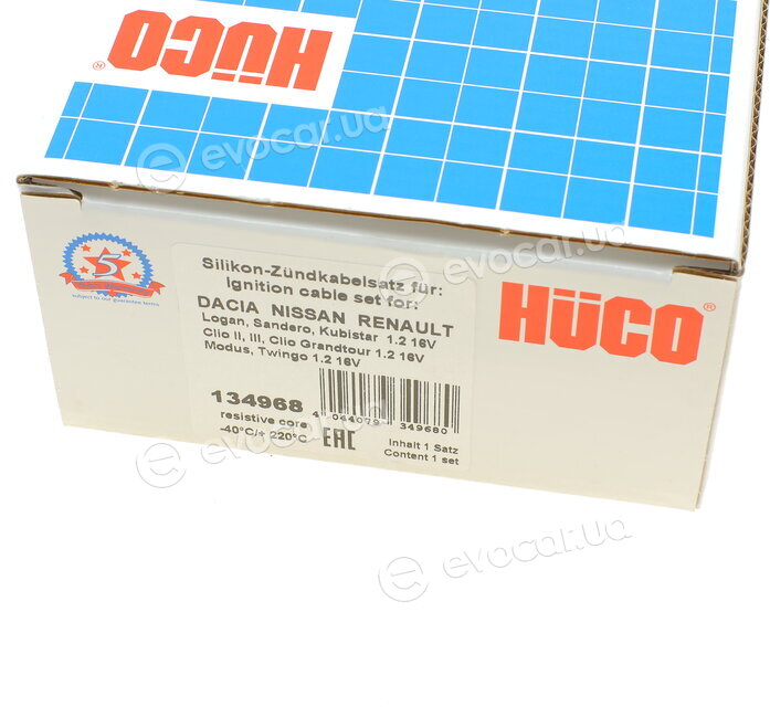 Astemo (Hitachi) / Huco 134968