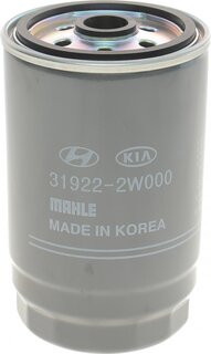 Kia / Hyundai / Mobis 31922-2W000