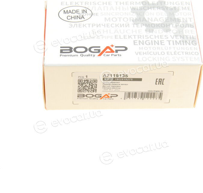 Bogap A7119135