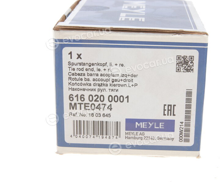 Meyle 616 020 0001