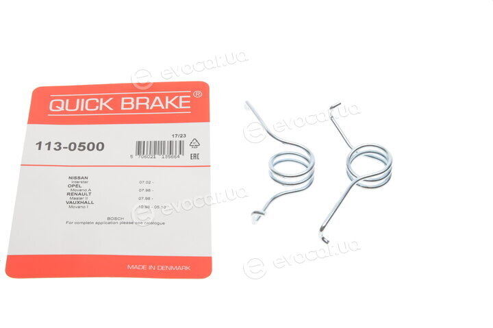 Kawe / Quick Brake 113-0500