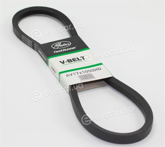 Gates AV17X1050HD