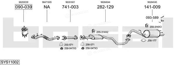 Bosal SYS11002