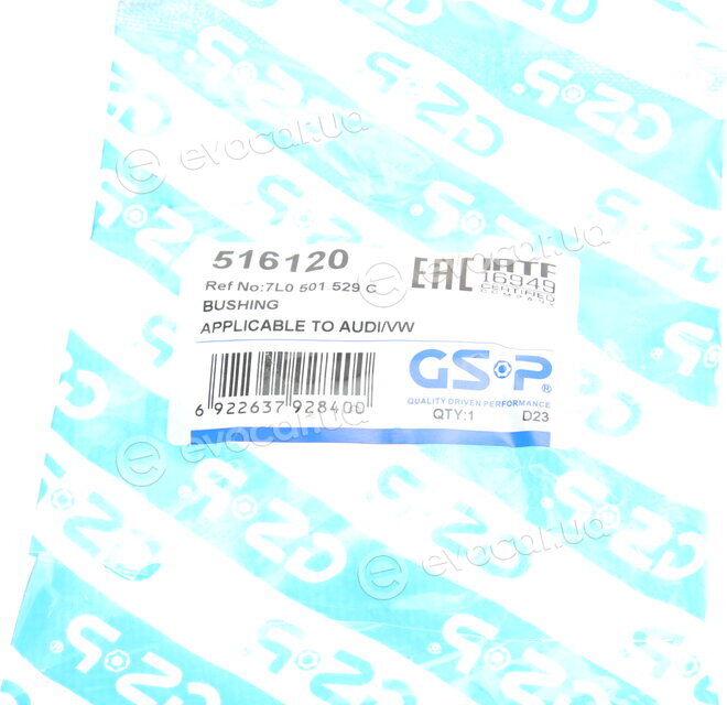 GSP 516120