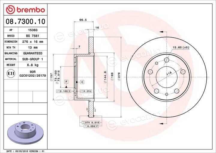 Brembo 08.7300.10