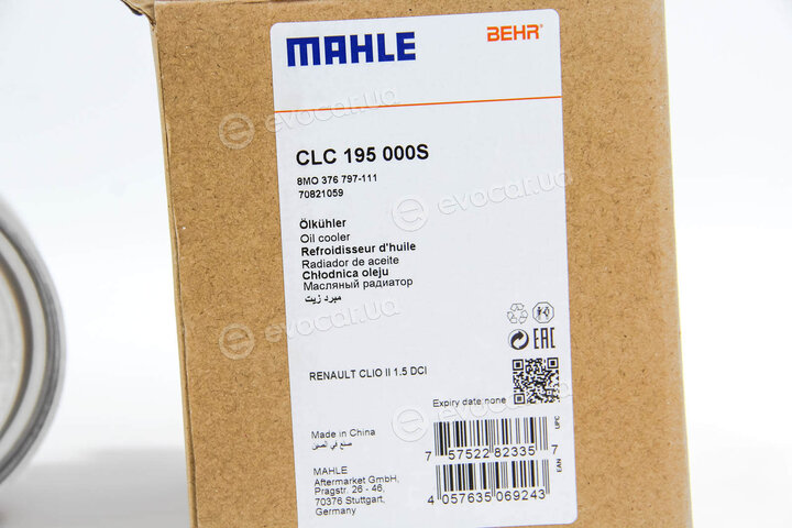 Mahle CLC 195 000S
