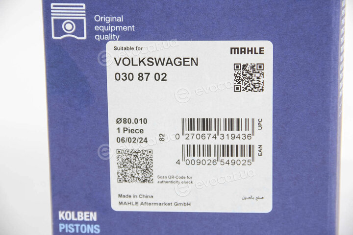 Mahle 030 87 02