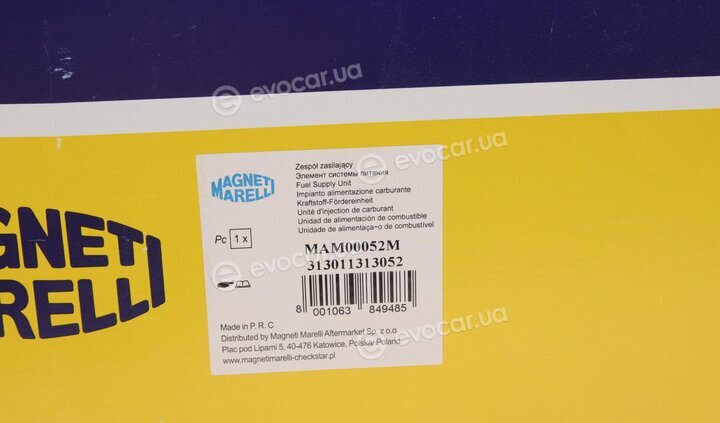 Magneti Marelli 313011313052