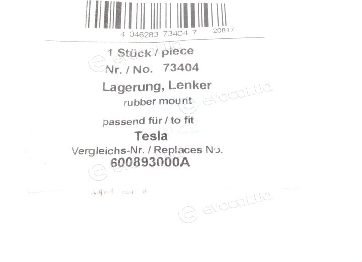 AIC 73404