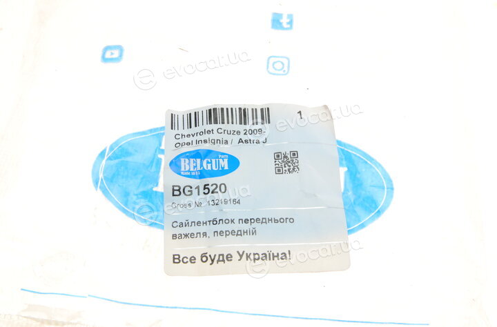 Belgum BG1520