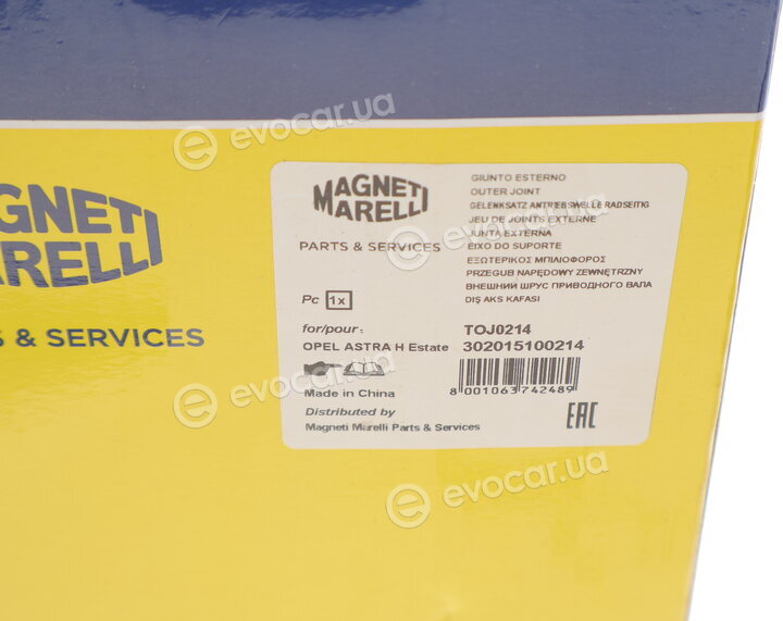 Magneti Marelli 302015100214