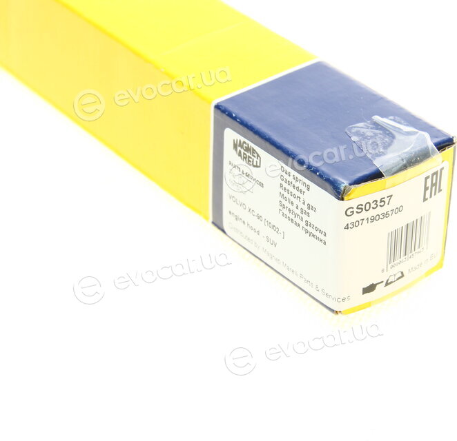Magneti Marelli 430719035700