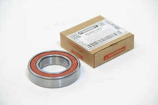 Febest AS-6007-2RS