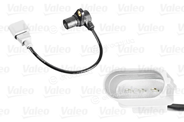 Valeo 254051