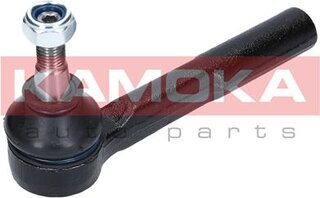 Kamoka 9010355