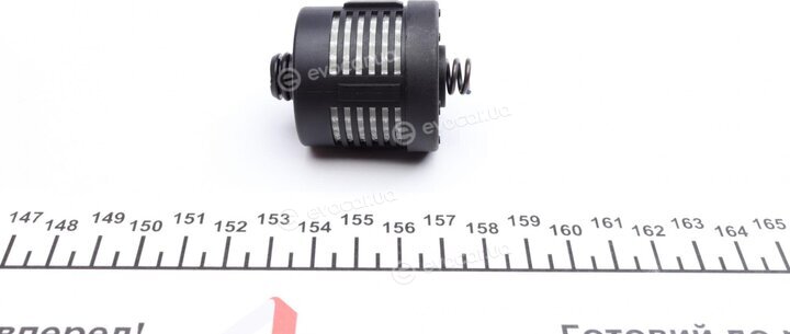 BorgWarner DS120456