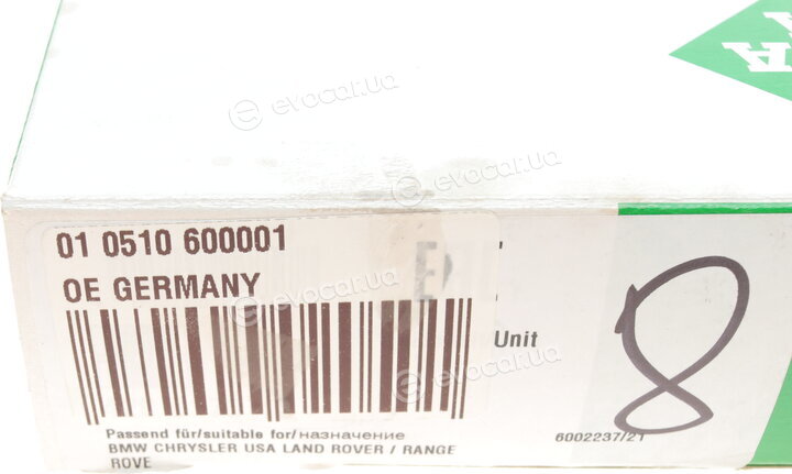 OE Germany 01 0510 600001