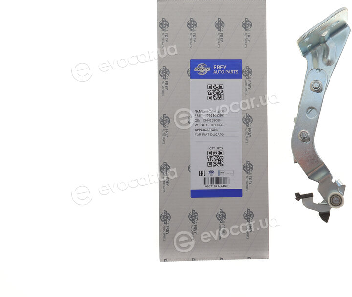 Frey D939003601