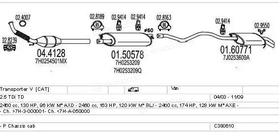 MTS C380610004137