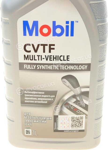 Mobil 156295