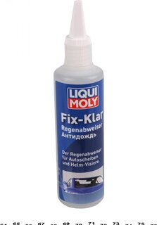 Liqui Moly 7505