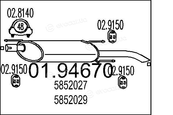 MTS 01.94670