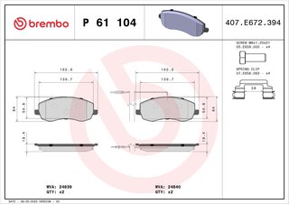 Brembo P 61 104