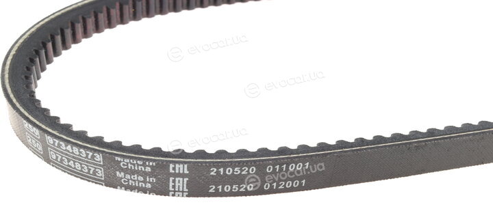 Bosch 1 987 947 648
