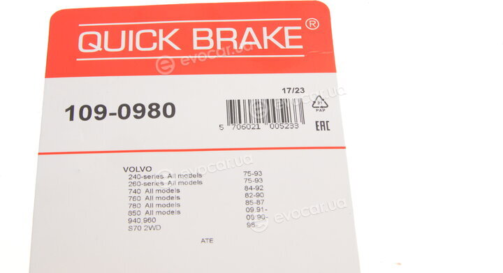 Kawe / Quick Brake 109-0980