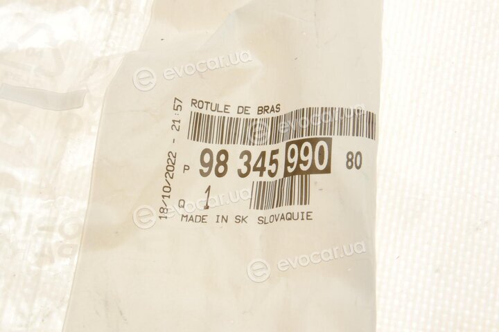 Mopar (PSA / FCA) 9834599080