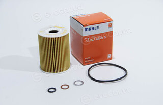 Mahle OX 355/3D