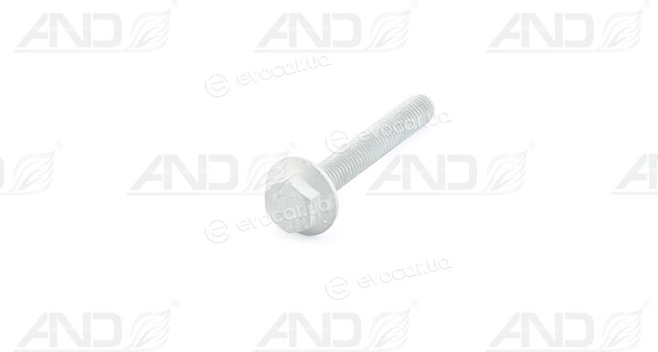 VAG N10560702
