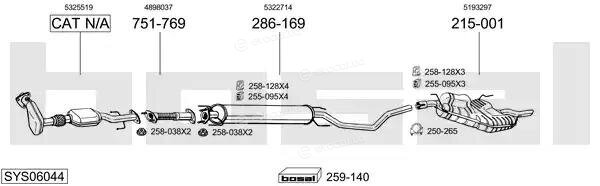 Bosal SYS06044