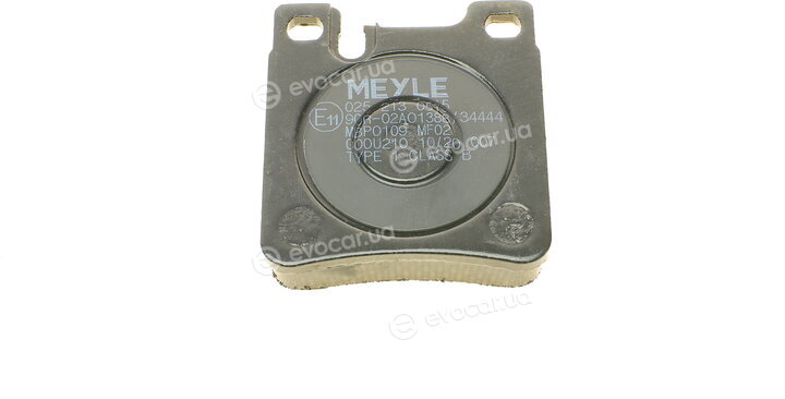 Meyle 025 213 0515