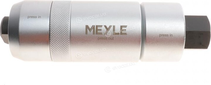 Meyle 016 754 0001