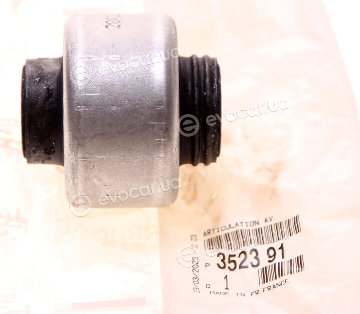 Mopar (PSA / FCA) 352391