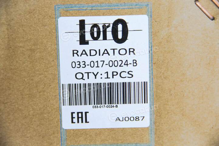 Depo / Loro 033-017-0024-B