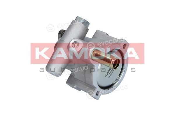 Kamoka PP082