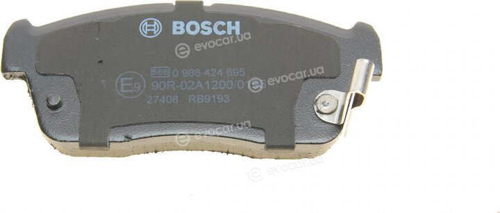 Bosch 0 986 424 695