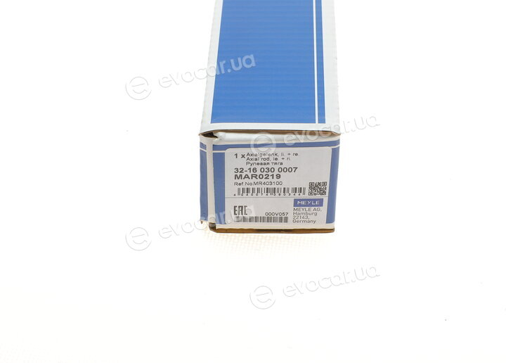 Meyle 32-16 030 0007