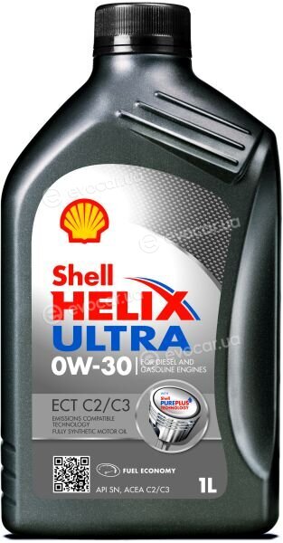 Shell 550042390