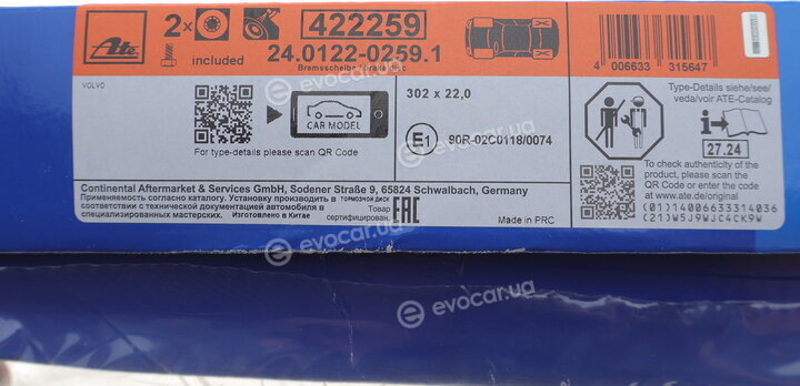 ATE 24.0122-0259.1