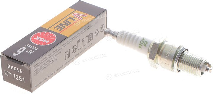 NGK / NTK BPR5E