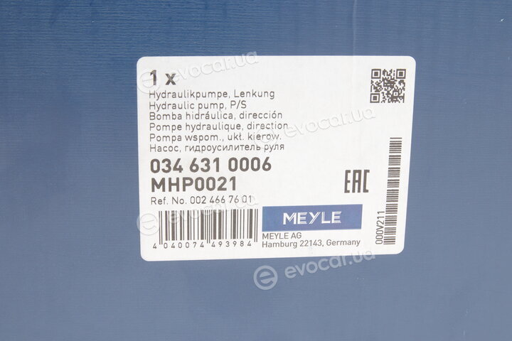 Meyle 034 631 0006