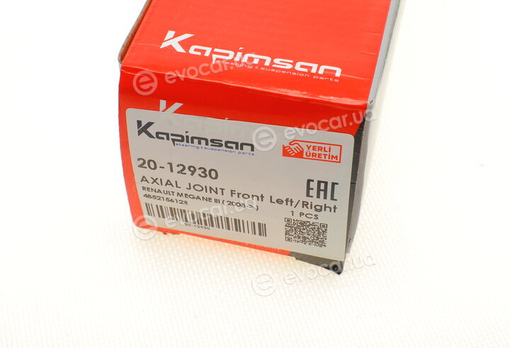 Kapimsan 2012930