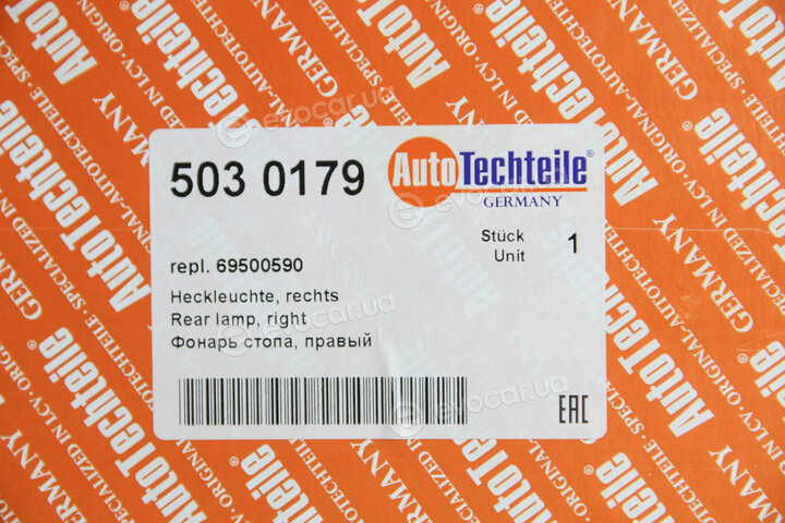 Autotechteile 503 0179