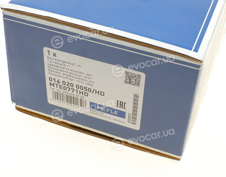 Meyle 016 020 0050/HD